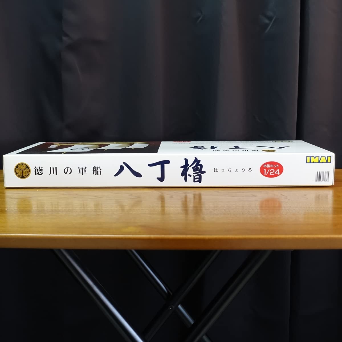 Amazon | 未使用/IMAI イマイ製/徳川の軍船 八丁櫓 木製和船キット 14