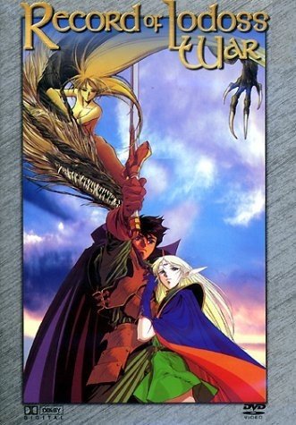 Amazon.com: Record of Lodoss War 1+2 - Episode 1-13 (Box) : Movies & TV