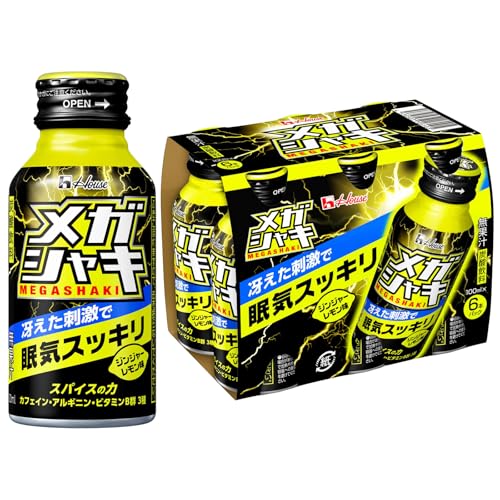 ハウスウェルネスフーズ メガシャキ 100ml×6本(冴えた刺激で眠気スッキリ)ジンジャーレモン味