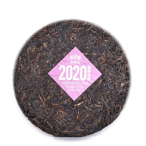 Thé Puer cru Haiwan Gelanghe 357g bourgeon violet du Yunnan authentique
