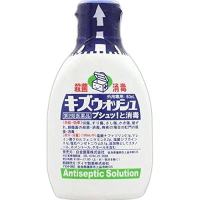 ����2������ʡۥ��������å��� 80mL