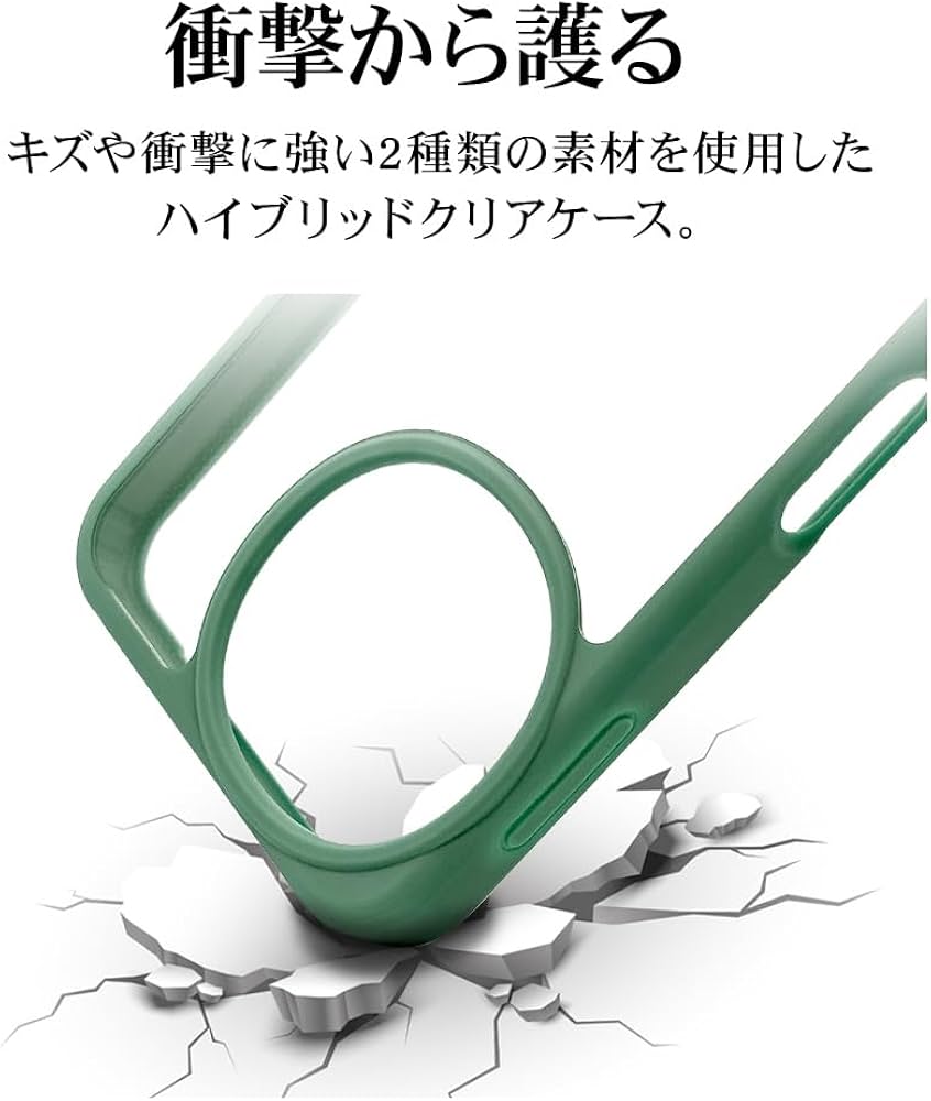 Amazon.co.jp: ラスタバナナ ケース カバー AQUOS sense9 SH-53E SHG14