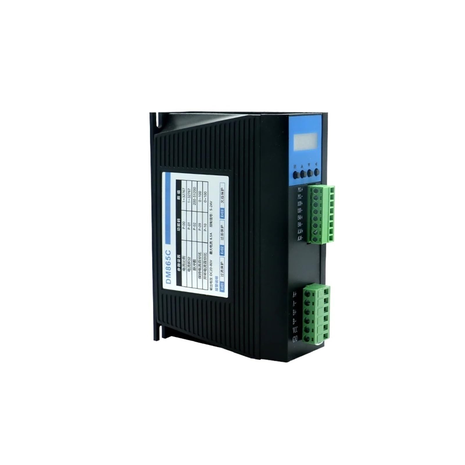 Sterownik silnika krokowego DM865C sterownik silnika krokowego DC20-80V maksymalny prąd 6,5 A z cyfrowym wyświetlaczem 5V-24v pasuje do silnika krokowego Nema34