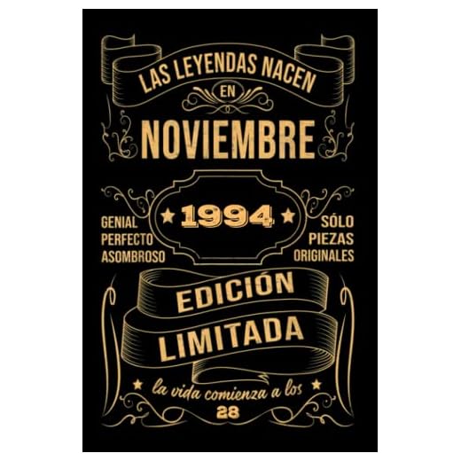 Cumpleaños Vintage Leyendas Nacen en Noviembre 1994: Regalo de 28 cumpleaños para mujeres y hombres, regalo de 28 cumpleaños para él/ella, Cuaderno Diario | regalos de noviembre