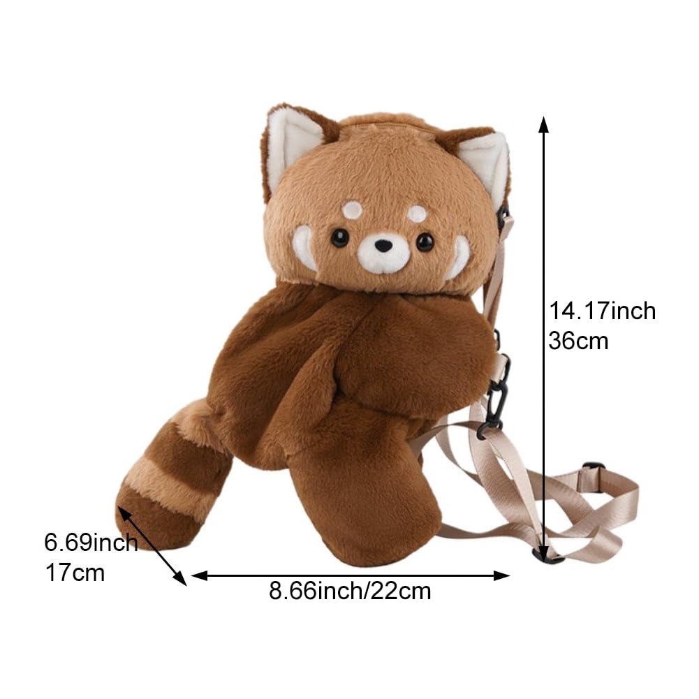 Amazon.co.jp: かわいい リュックサック ぬいぐるみ レッサーパンダ