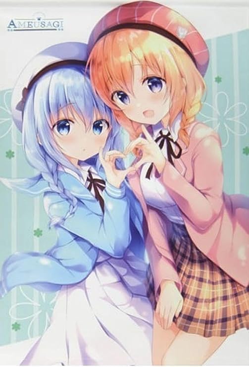 Amazon.co.jp: C97 あめうさぎ ご注文はうさぎですか?? ココア&チノ B2 