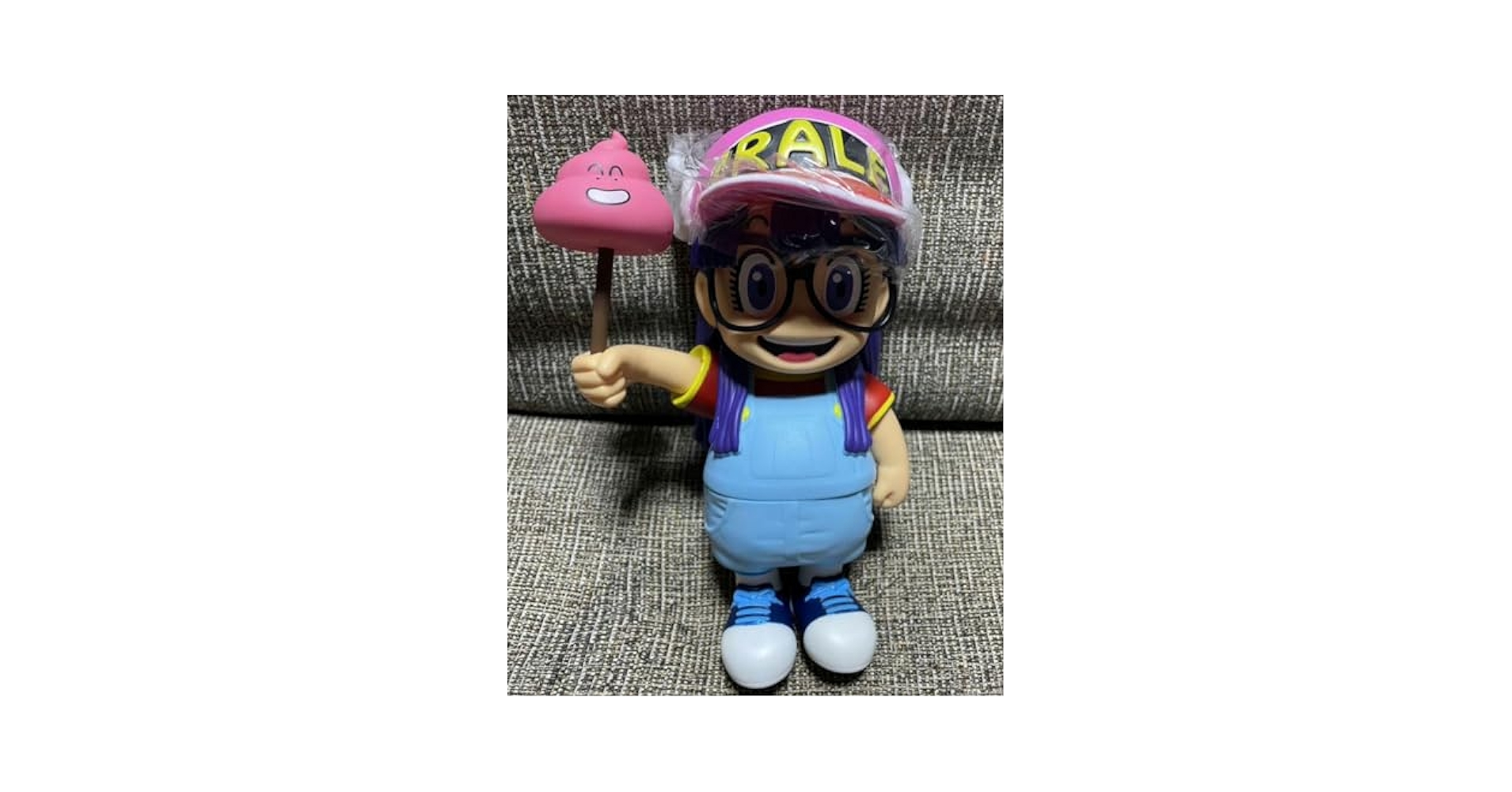 Amazon.co.jp: Drスランプアラレちゃん フィギュア XRJX : おもちゃ