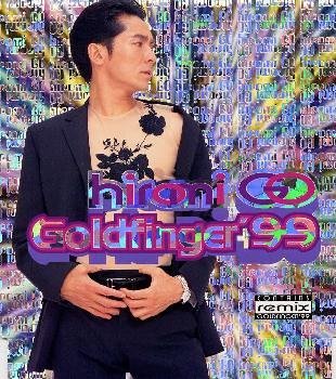 Hiromi Go Goldfinger 99 Remix Amazon Com Music