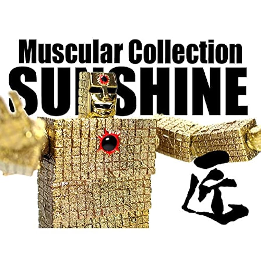 キン肉マン　フィギュア　ccp サンシャイン CCP Muscular Collection(CMC) CMC NO.EX サンシャイン 2.0 原作