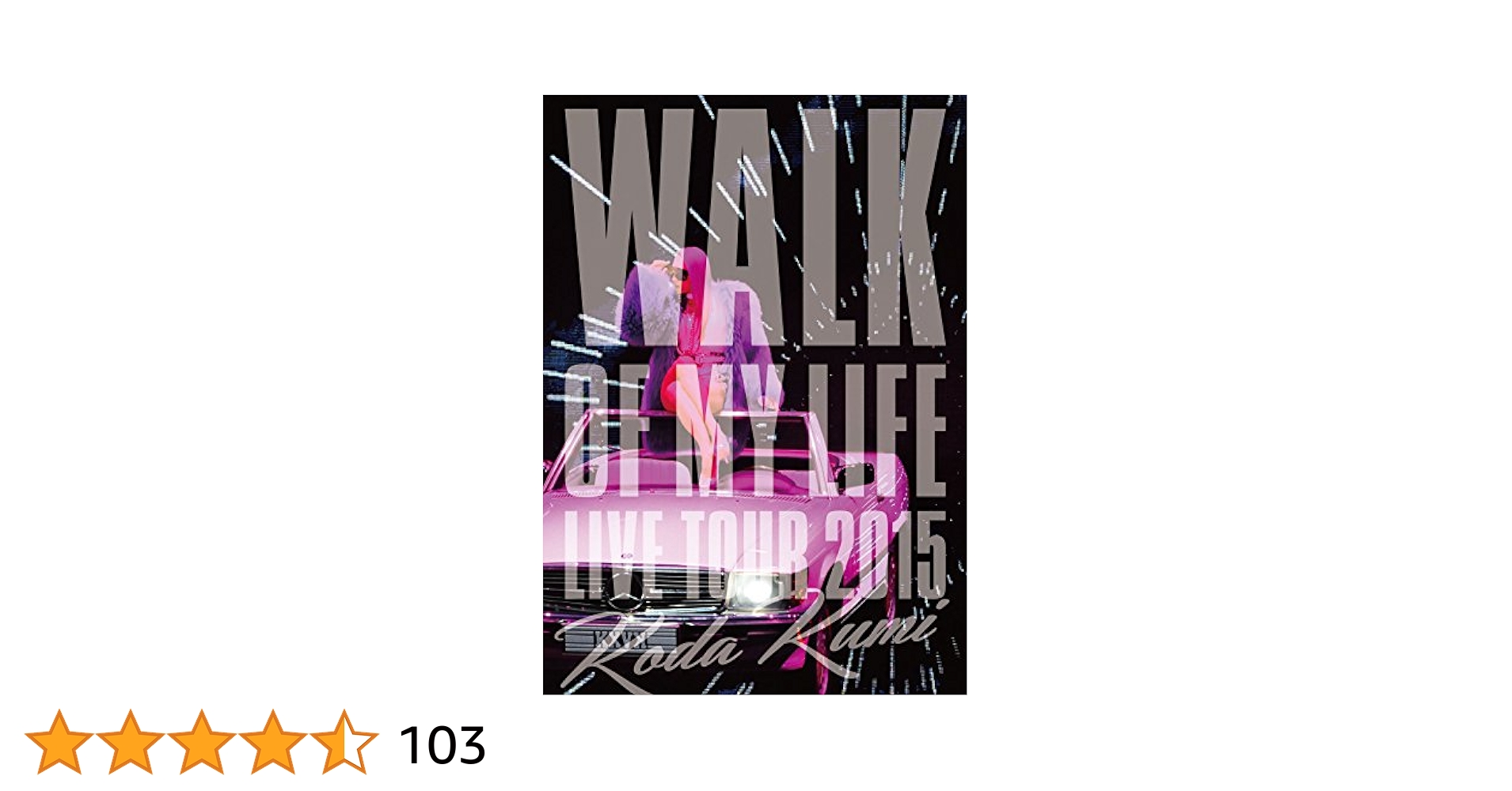 (未使用･未開封品)　Koda Kumi 15th Anniversary Live Tour 2015~WALK OF MY LIFE~(BD) [Blu-ray] df5ndr3 Blu-ray] Koda Kumi 15Th Anniversary Live Tour 2015~Walk Of