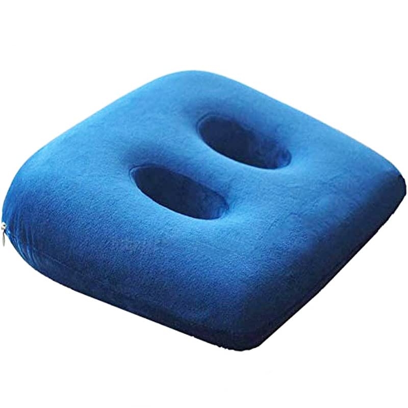 Cojín de espuma viscoelástica para alivio de huesos sentados para hombres y mujeres, ideal para glúteos, isquiotibiales, caderas, tuberosidad isquial, perfecto para uso doméstico y de oficina