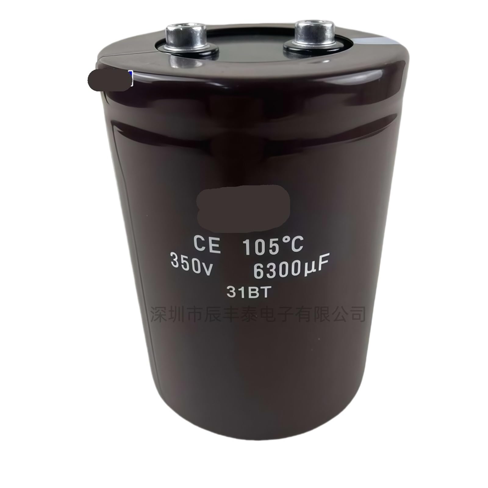 BALYDLUL 350V6300UF 350V6300UF aluminum electrolytic capacitor