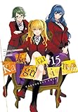 Yen Press World