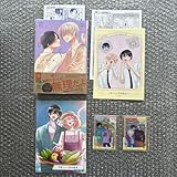 やぎり茂『中原くんと宮田部長 6』特典3種付き+新刊記念グッズ+ポイント商