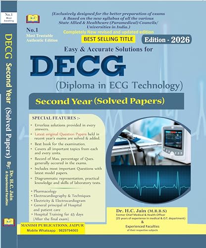 DECG Second Year Solved Papers 2026 by Dr. H.C. Jain - Image 2