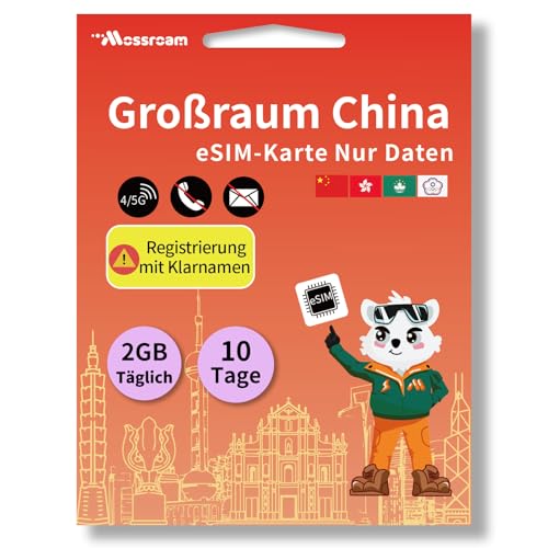 eSIM-Karte für Großchina – Prepaid-Datentarife für China, Hongkong, Macau, Taiwan | 2 GB Daten täglich, 10 Tag | Keine physische SIM-Karte erforderlich | Sofortige Aktivierung