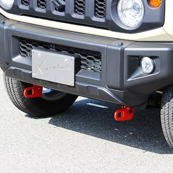 ジムニー JB64 シエラ JB74 純正バンパー用 Kプロダクツ 牽引フック Amazon | K-PRODUCTS ジムニー JB64 シエラ JB74 1-2型 ノマド