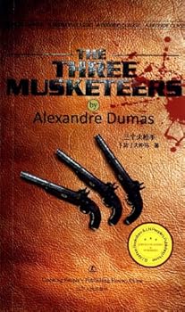 Paperback The Three Musketeers(Chinese Edition) [Chinese] Book