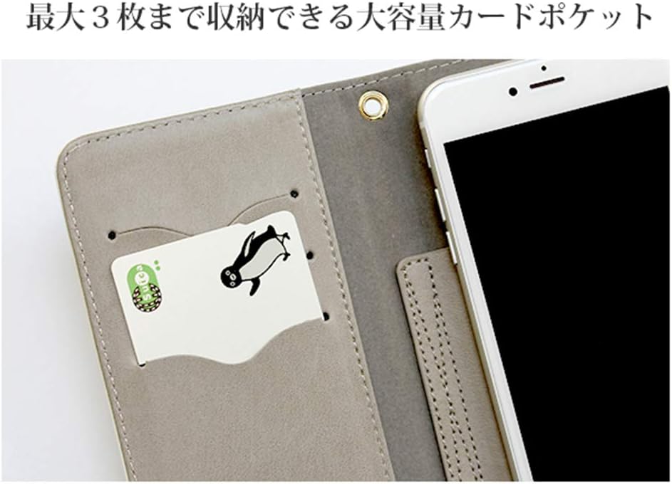 Amazon Co Jp Iphone Android汎用型 全機種対応 スマホケース 手帳型 カード収納 ミラー付き ストラップホール Econeco エコネコ Frame Blue Collaborn 家電 カメラ