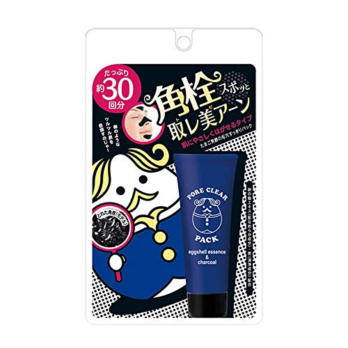 Nose Pore Clear Pack Naris Up patch points noirs nez