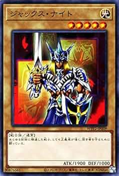 キングス・ナイト 2021 WPP2-JP011 遊戯王 トレーディング Art Amazon