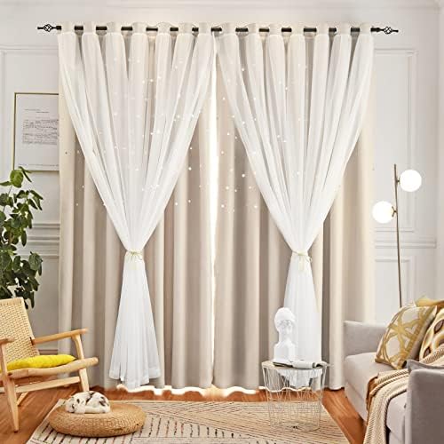 Loyala Beige Curtains for Bedroom Living Room 96 Inches Long, 2 Panels