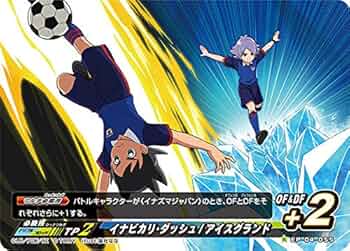 51H21zctQgL._AC_UF350, 51H21zctQgL._AC_UF350,