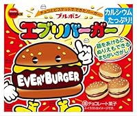 ブルボン エブリバーガー 66g×10箱 公式