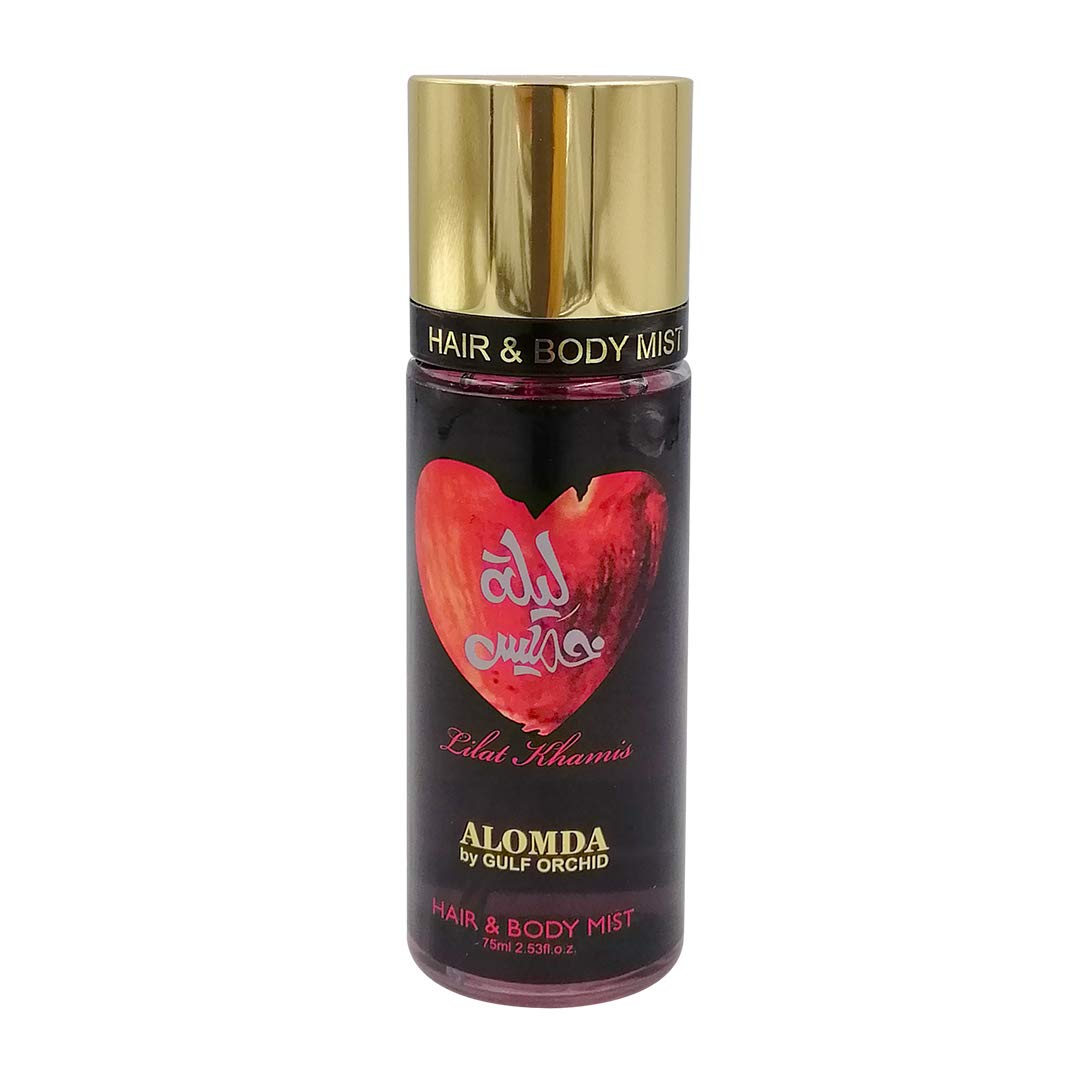 Alomda Hair & Body Mist - Lilat Khamis Hair & Body Mist by Alomda - Perfect for Hair & Body Fragrance - 75ml