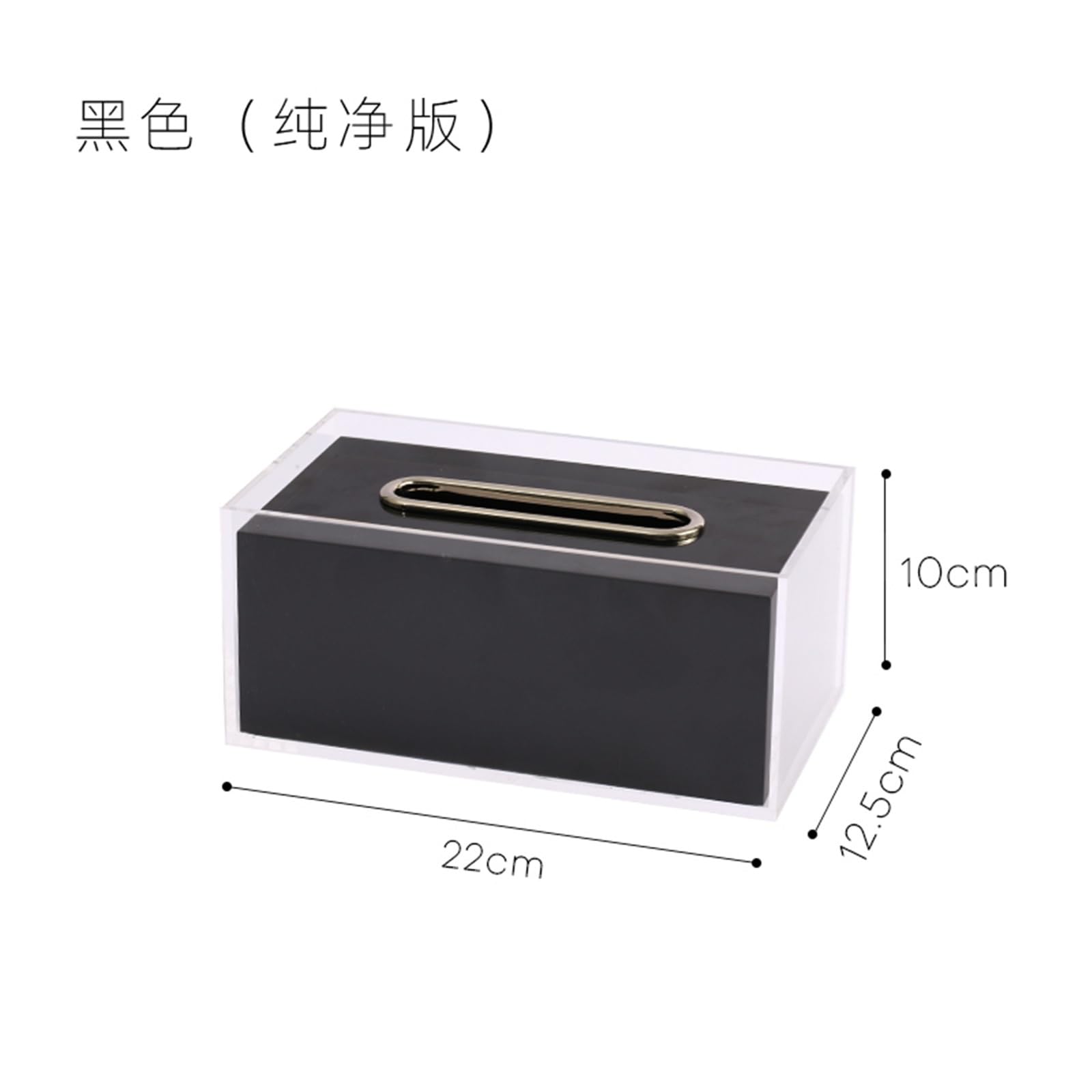 Porta Scottex Da Parete Tavolino Da Caffè for Uso Domestico Con Scatola Di Fazzoletti for Parete E Tavolo(Black)