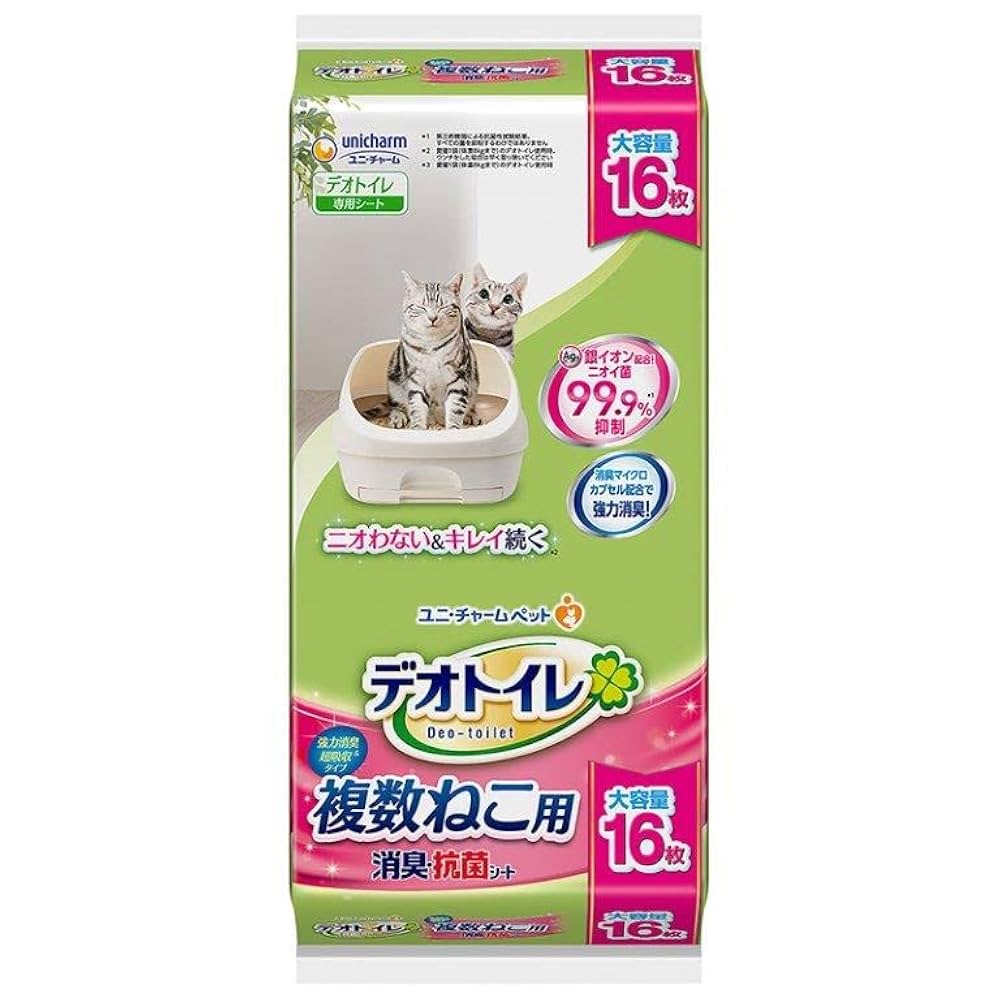 デオトイレ 消臭抗菌シート　複数猫用 16枚入り×12パック Amazon.co.jp: デオトイレ 複数ねこ用 消臭 抗菌シート 16枚×2コ
