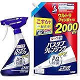 ルックプラス 【まとめ買い】 バスタブクレンジング 銀イオンプラス 香り残らない お風呂 洗剤 こすらず一撃洗浄! 本体500ml+ 詰替ウルトラジャンボ2000ml