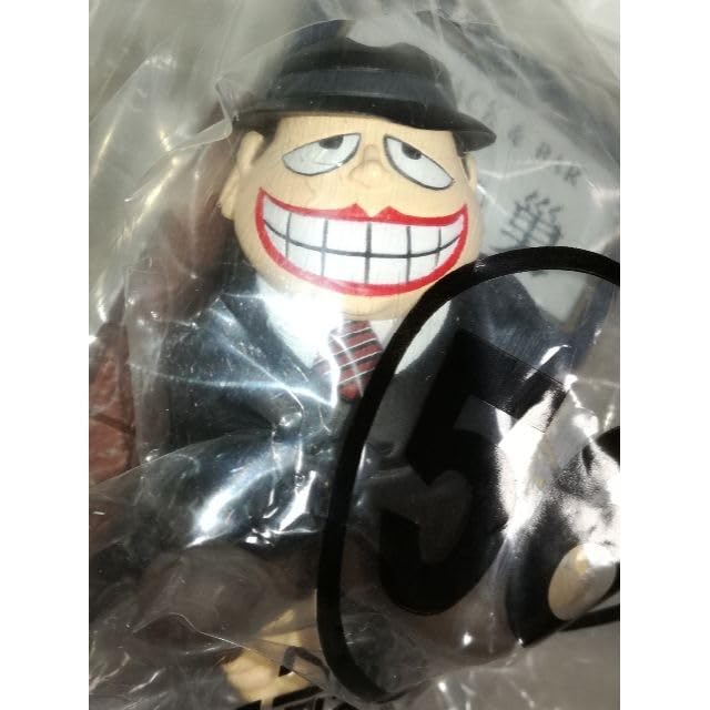 Amazon.co.jp: 20世紀漫画家コレクション6 藤子不二雄Aの世界 笑