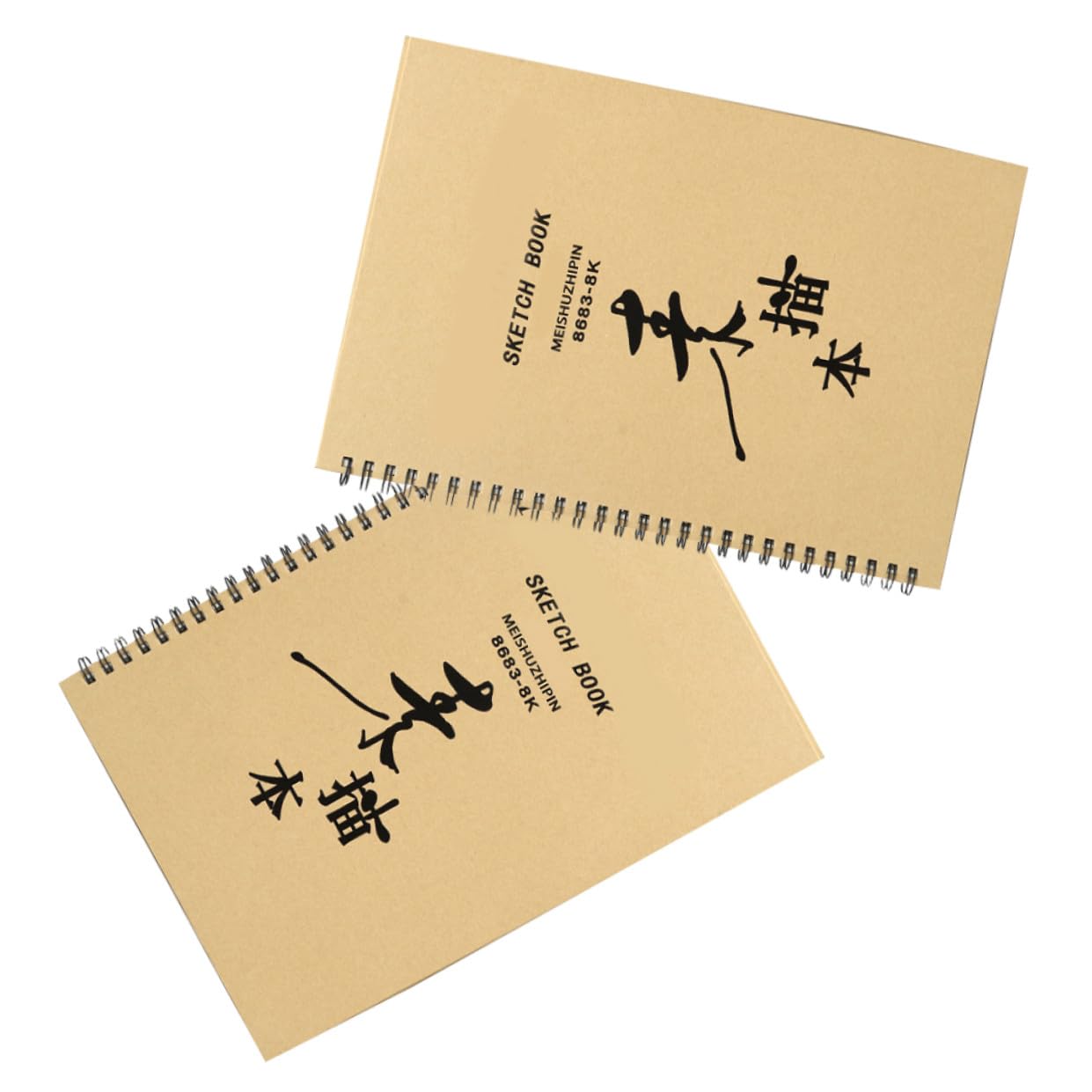 SUPVOX Carnet de Dessin 2pcs Papier pour Étudiants, Bloc-notes Design Unique pour Dessin et Peinture Artistique