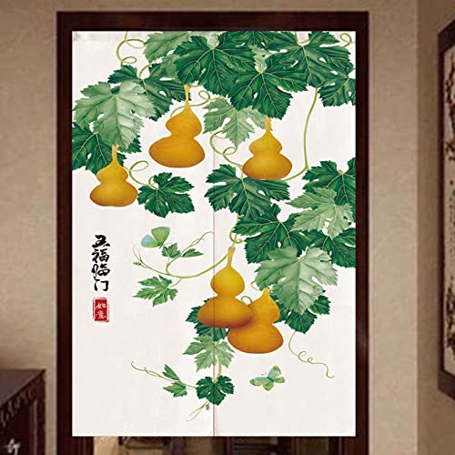 ̂ 90cm a  [X t Ԏd؂ Eߏ g ɂ 낢 k g[ ԕ GKg 2d̂ u₩ m J[ t z qp v[g Ԏd؂J[e Ngp ՔM h Ȗ 80*150