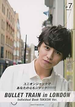 サイン入り 壁ドンより床ドンよりロンドン BULLET TRAIN 壁ドン