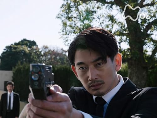 DVD　BOX　星新一の不思議な不思議な短編ドラマ　NHK　永山瑛太 Amazon.co.jp: 星新一の不思議な不思議な短編ドラマ 1 [DVD