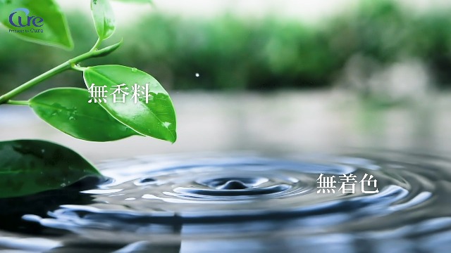 オCan エクストラクレンジングオイル2本 チェンジクリーム Koh Gen Do / オリエンタルプランツ モイストクレンジングクリームの