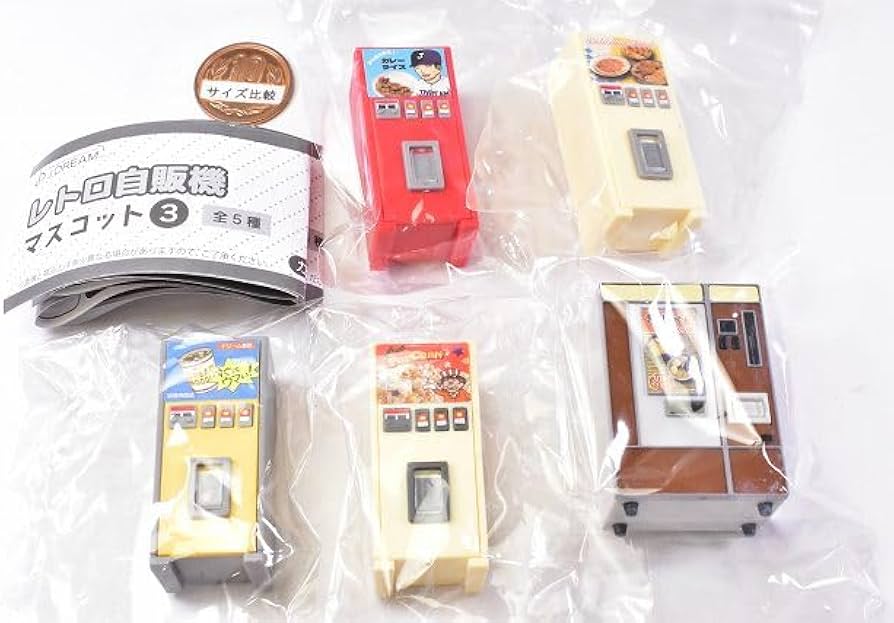 Amazon | レトロ自販機マスコット3 [全5種セット(フルコンプ）]J.DREAM
