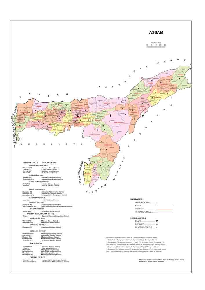 Madhya Pradesh Wall Sticker - Waterproof Poster -24