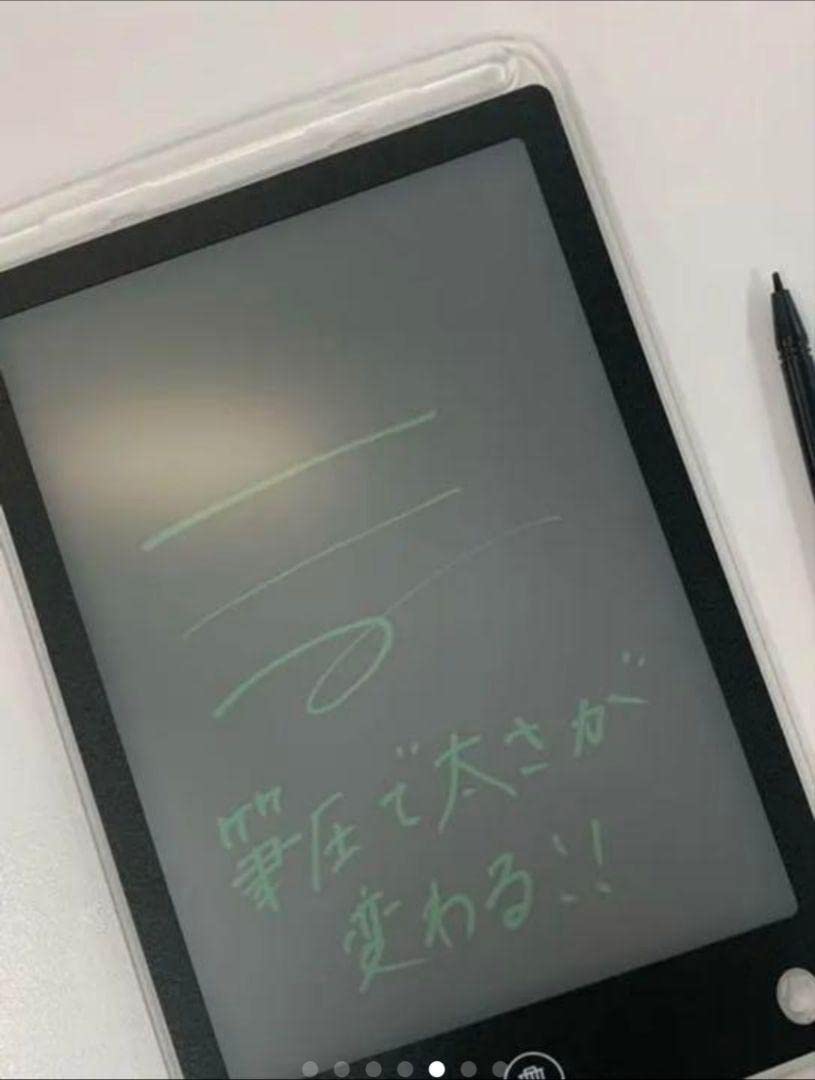 Amazon.co.jp: 3COINS 8.5インチスケルトン電子メモパッド : 文房具