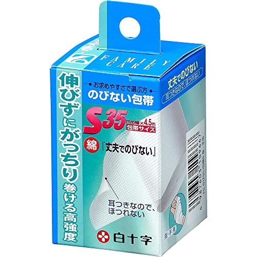 \ FC ̂тȂ S wEp 3.5cm×4.5m