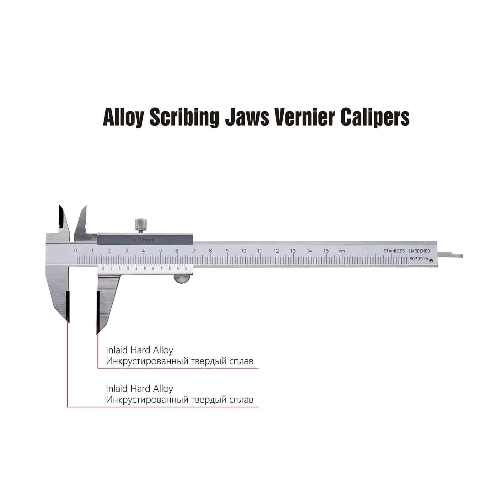 Pinza a corsoio in Lega Dura intarsiata Zampa Superiore Allungata Pinza Freno a corsoio Distanza Centrale Strumento di misurazione a corsoio 150 200 300mm(0-300mm)