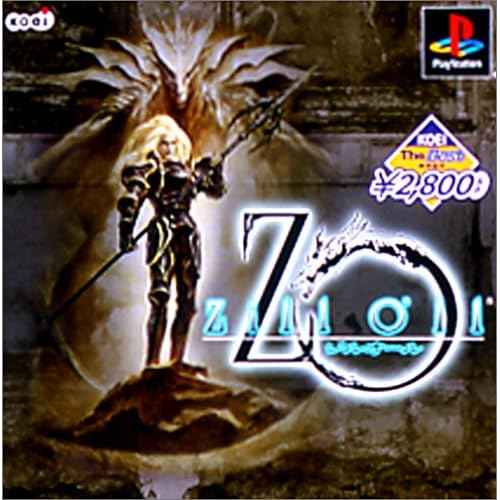 Zill O’ll KOEI The Best