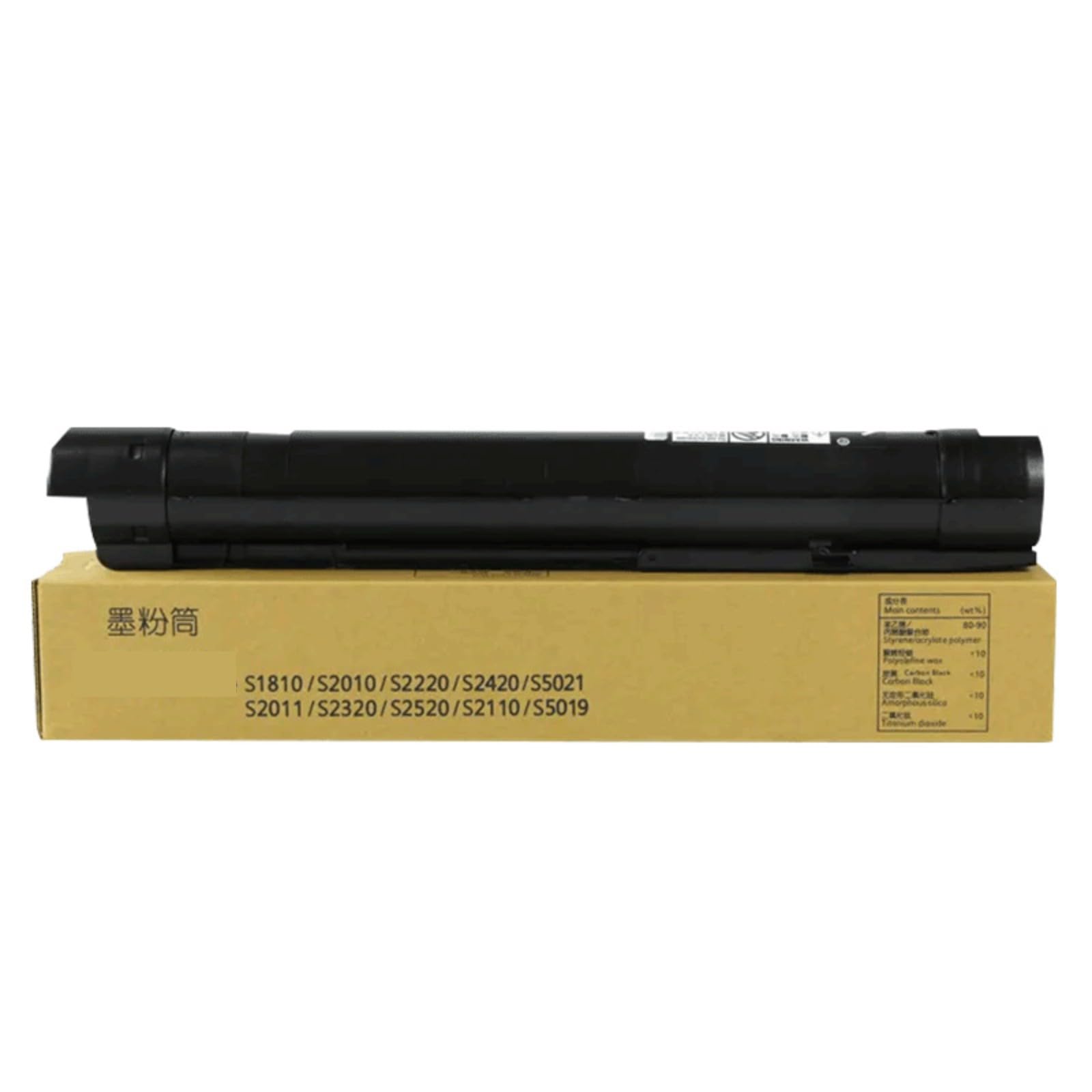 Fusing Assembly 2350NDA pour restaurer une impression nette sur s2110