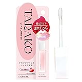 TARAKO リッププランパー 6mL リップグロス 血色感 ふっくら ボリュームアップ 保湿 ぽってりリップ キャンディアップルの香り 日本製
