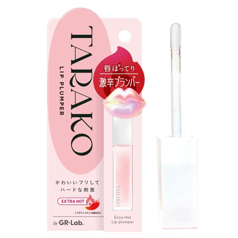 Amazon | TARAKO リッププランパー 6mL リップグロス 血色感 ふっくら