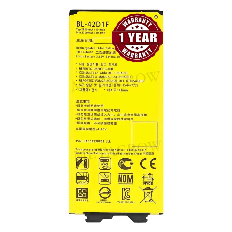 Image of Original BL-42D1F Battery Compatible for LG G5 (F700K, F700L, F700S, H820, H820PR, H830, H831, H840, H850, H860, LGAS992, LGLS992, LGUS992, RS988, VS987) - (2800mAh) - 1 Year Warranty CD6