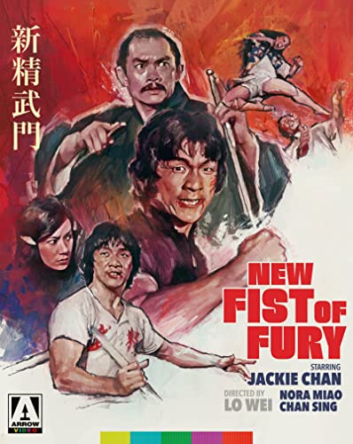 New Fist of Fury image 2