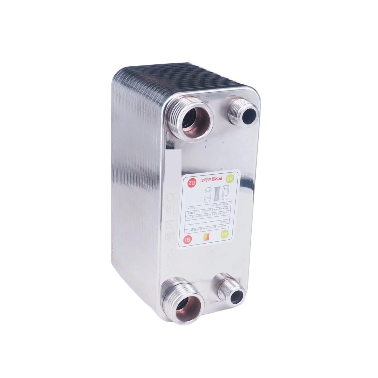 Zxzzas Men's One Color Heat Exchanger, 60 Plates Heat Exchanr Beer Wort Chiller Cooler Sus 304 Stainless Steel For Homebrew Cooling
